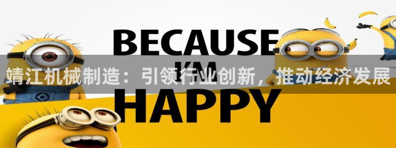 万事娱乐首页登录不了