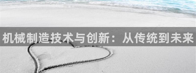 万事娱乐官网首页