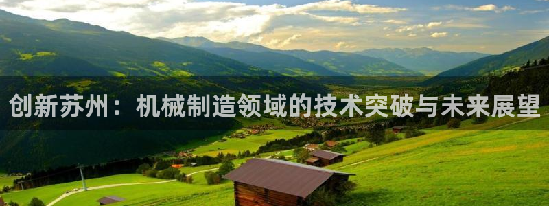 万事娱乐注册登录不了