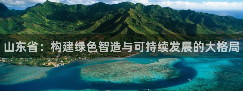 万事娱乐手机客户端官网