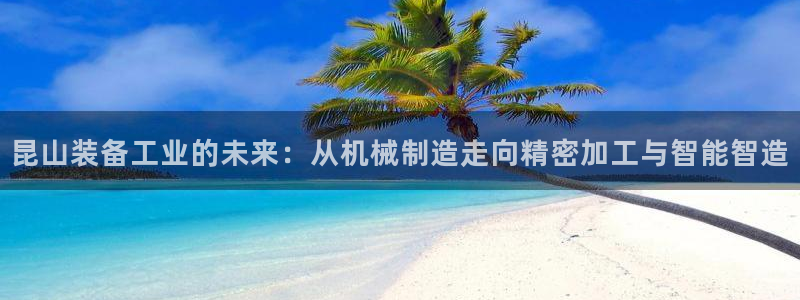 万事娱乐官网下载手机版