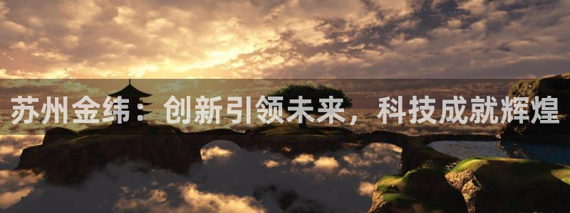 人间万事屋娱乐