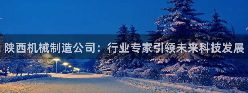 万事娱乐首页入口在哪