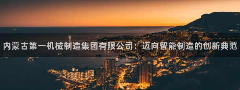 万事娱乐平台登录