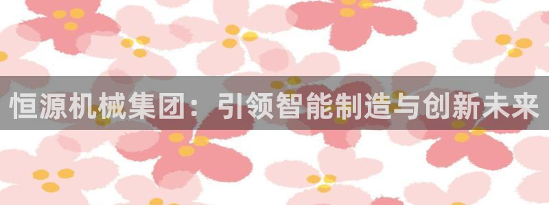 万事娱乐首页网址