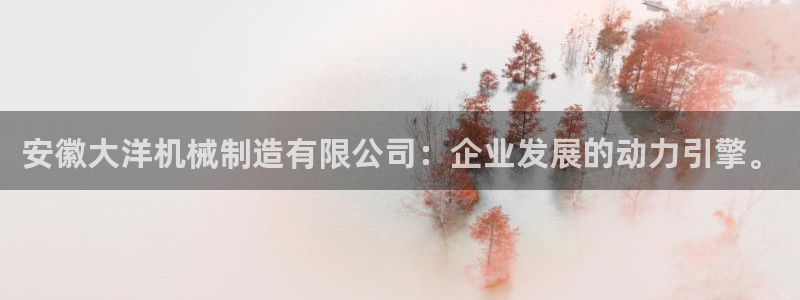 网易万事娱乐