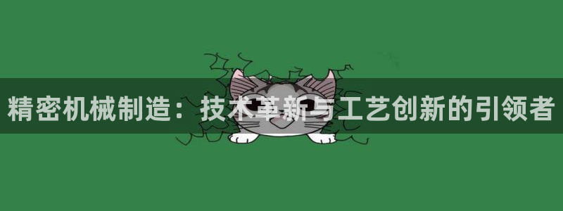 万事通娱乐官网