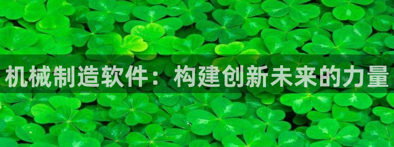 万事达娱乐指尖可