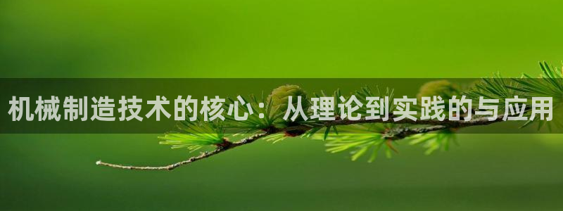 万事娱乐注册平台