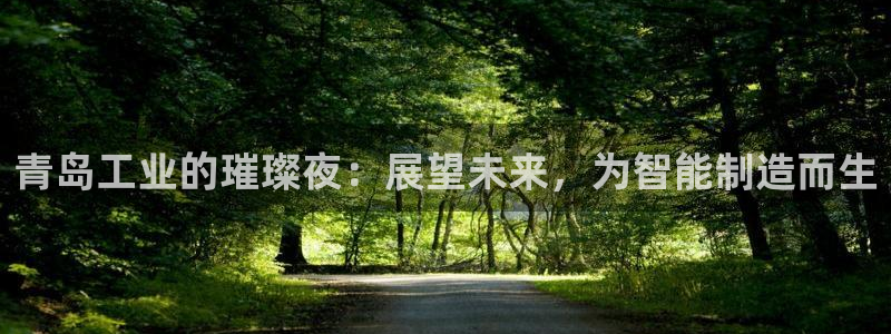 万事娱乐主管薪资结构