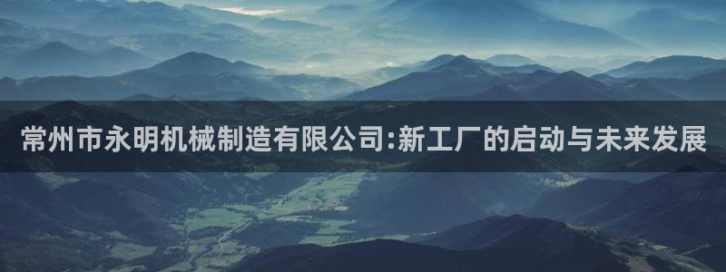 万事娱乐主管招聘要求