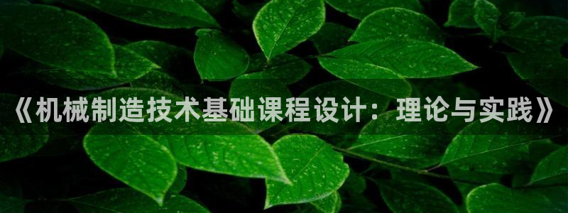 万事娱乐是谁的平台