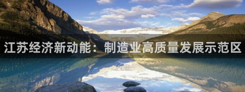 万事达娱乐指尖发