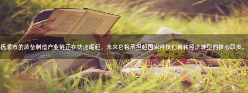 万事达娱乐吉55312