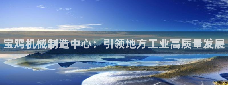 万事娱乐主管年薪多少