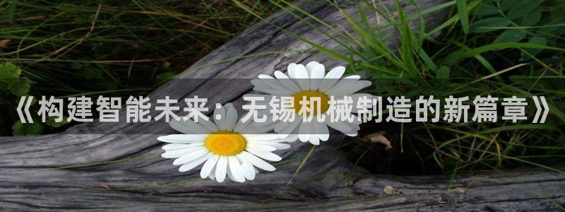 万事娱乐联37997