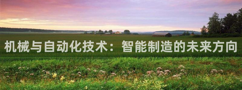 美女春节娱乐万事如意