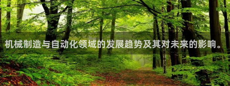 万事达娱乐连55312