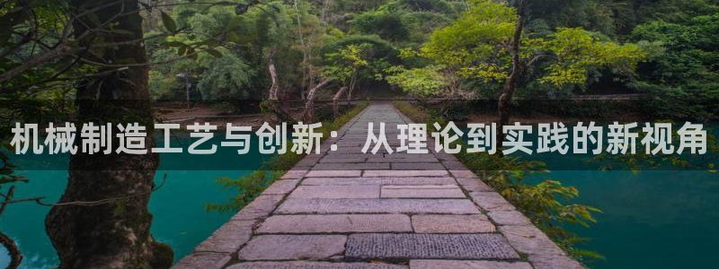 万事娱乐有漏洞么