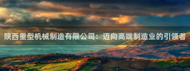 万事娱乐招商主管招聘