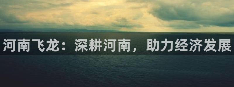 万事屋电玩娱乐