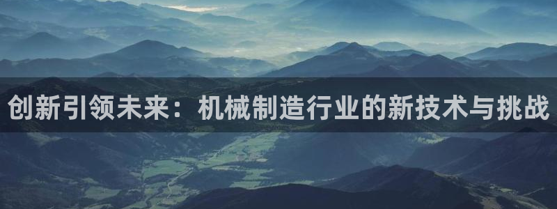 万事顺娱乐传媒