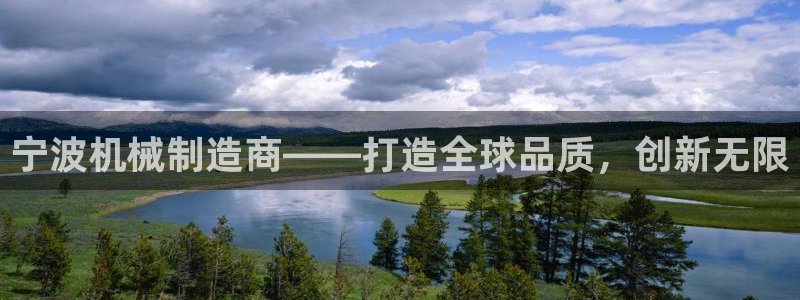 万事达娱乐官网