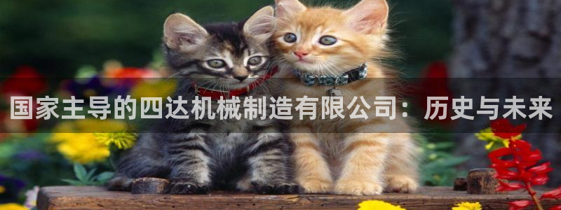 万事娱乐靠谱吗