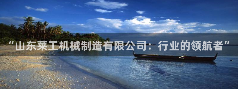 万事达娱乐请55312