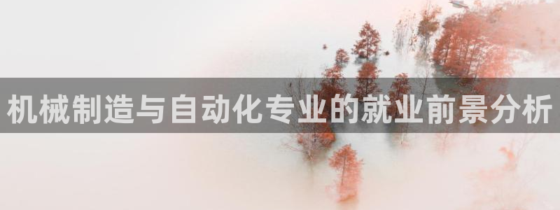 万事娱乐官网下载手机版