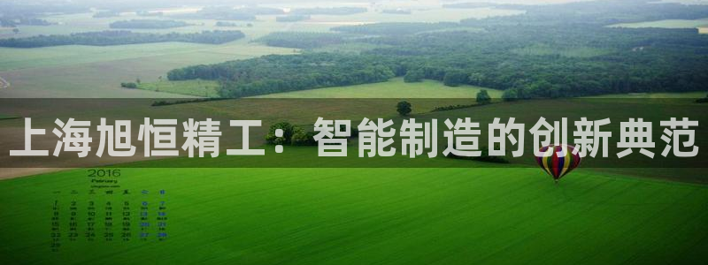 万事娱乐招商主管薪资