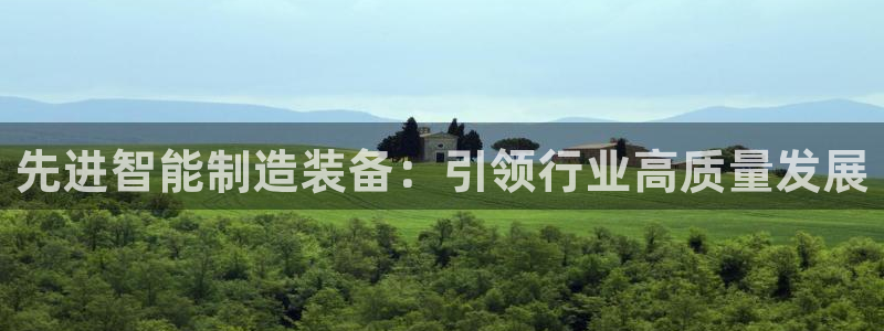 万事达娱乐唐善良