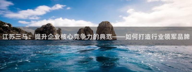 万事顺娱乐传媒