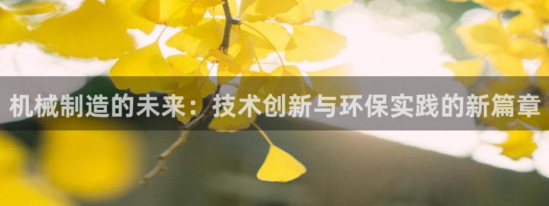 万事达娱乐注册