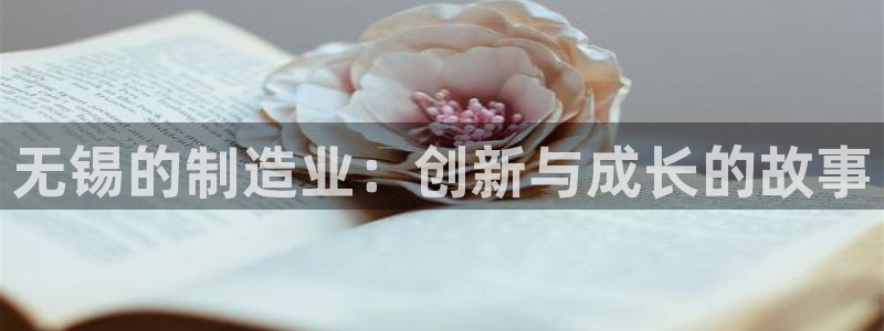 万事博国际娱乐