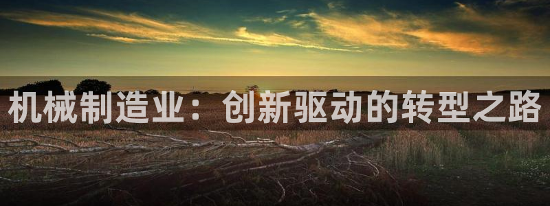 万事达娱乐管95692事s