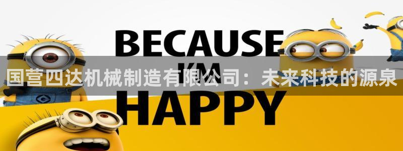 万事达娱乐 75505