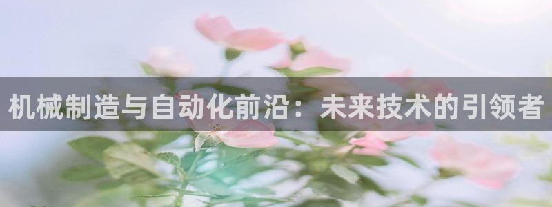 万事娱乐登录首页