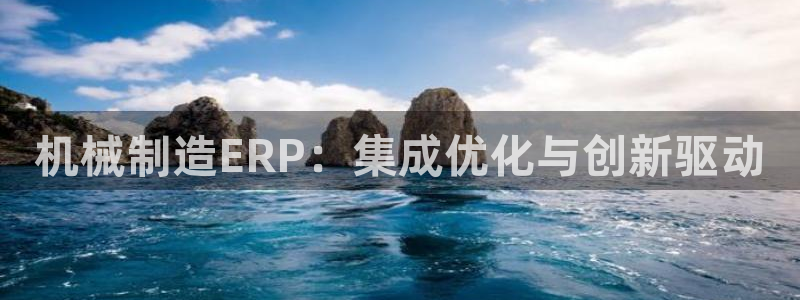 万事娱乐招商加盟