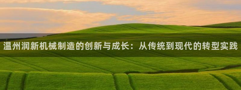 万事达娱乐P妙441200