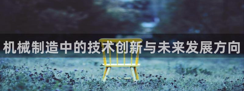 万事达娱乐高善良