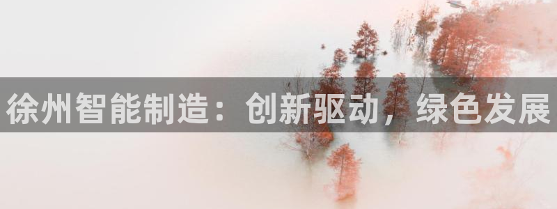 万事如意娱乐模式