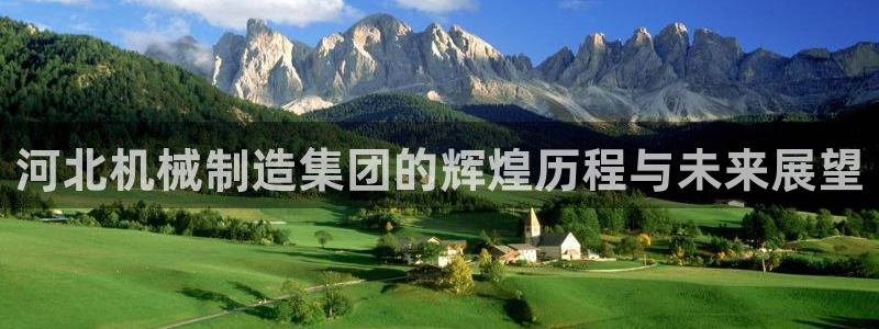 万事娱乐网址多少