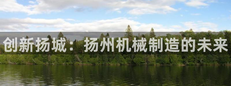 万事达娱乐高善良