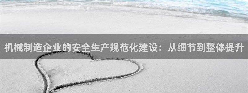 人间万事屋娱乐锤