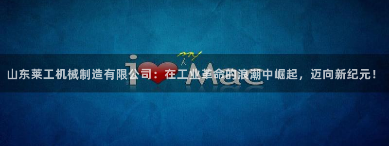 万事娱乐官网登录