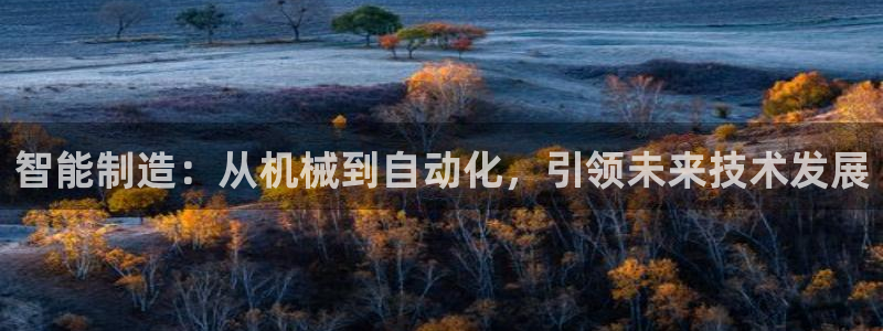 万事娱乐计划软件