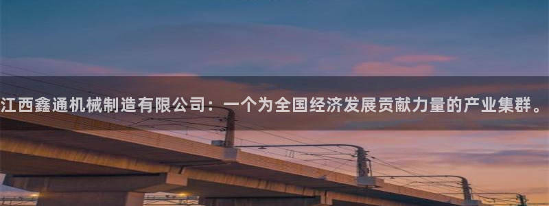 万事娱乐官网下载安卓