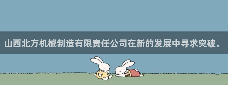 万事达娱乐连55312