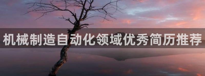 万事娱乐怎么拿代理